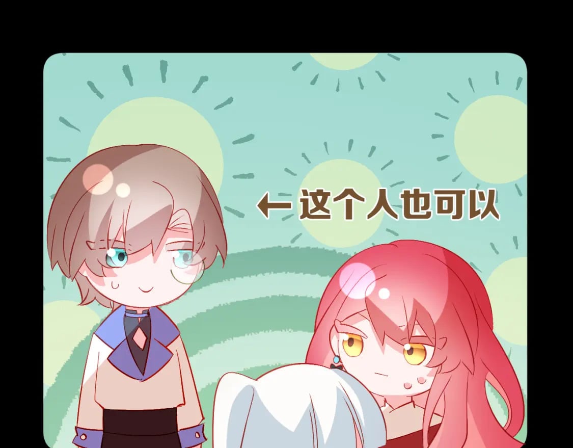 第63话 灼痕59