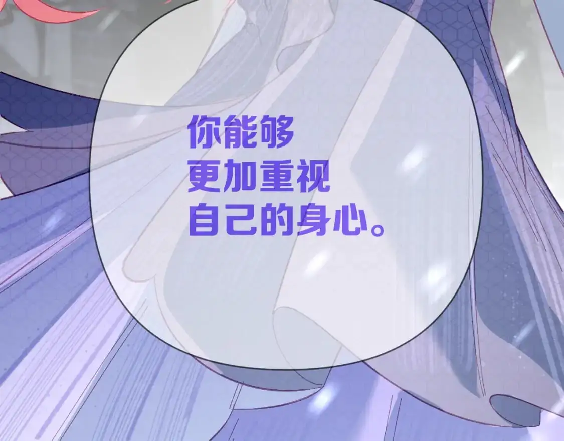 第65话 最后一舞79