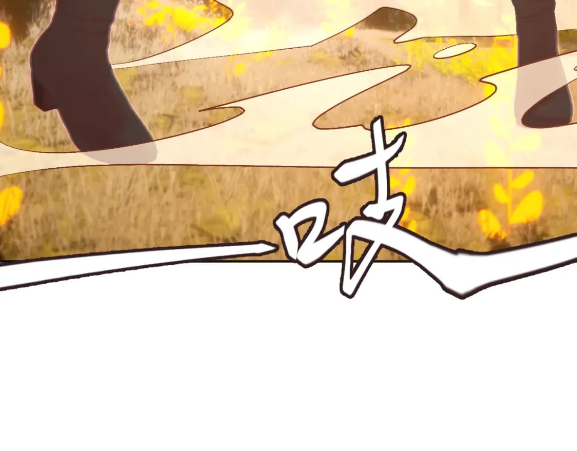 第61话 破裂的同盟55