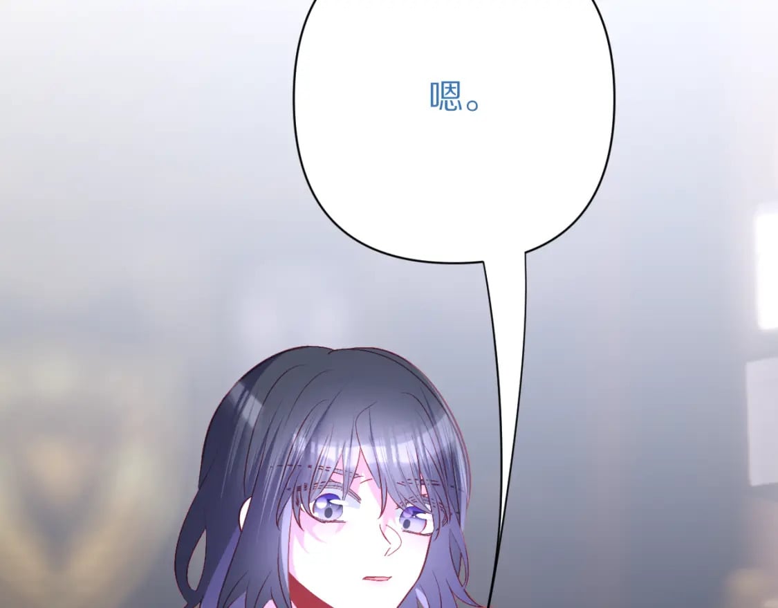 第56话 狩猎准备94