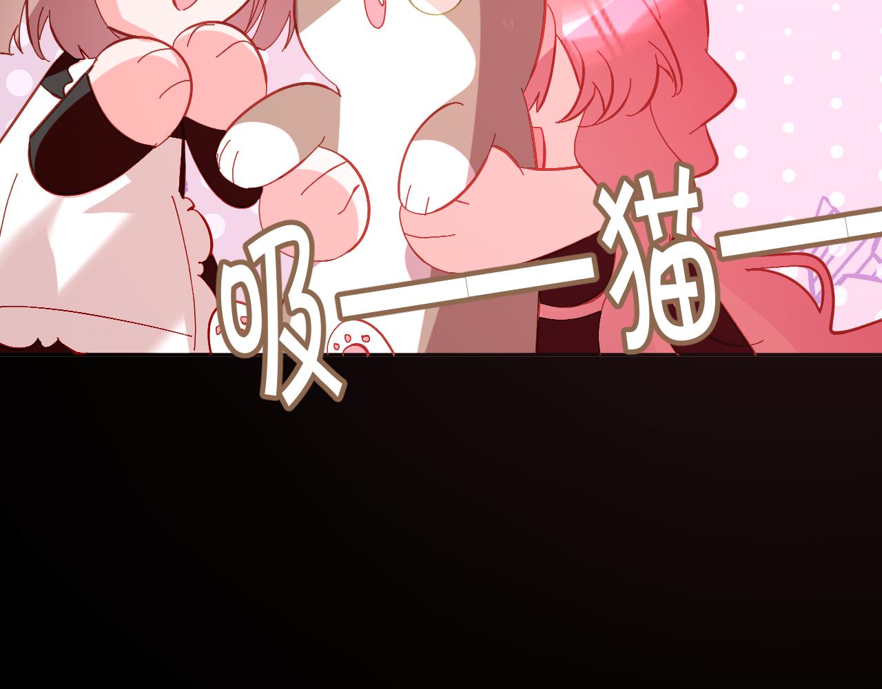 第37话 明灭16