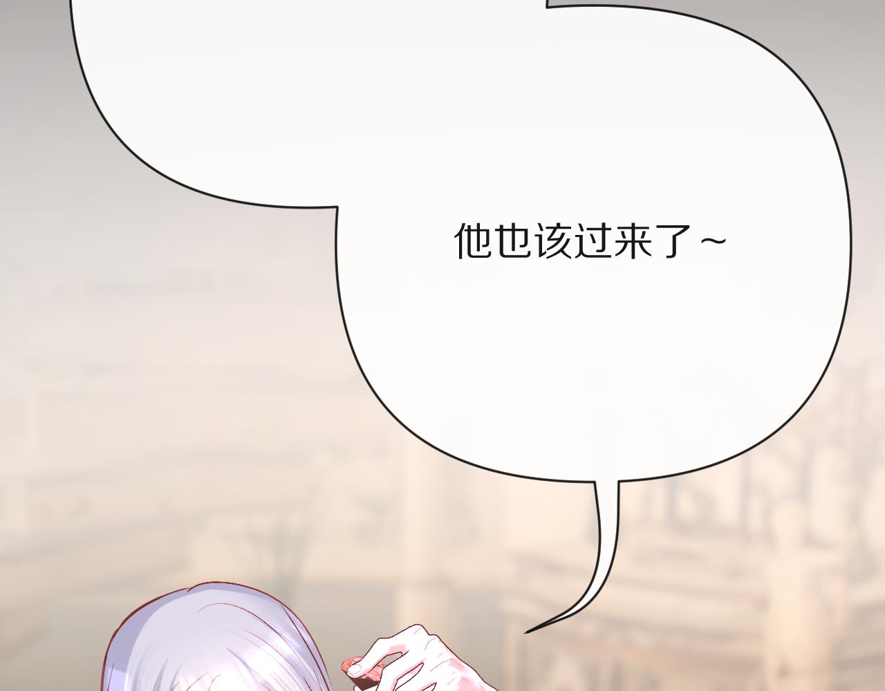 第38话 分歧的道路99