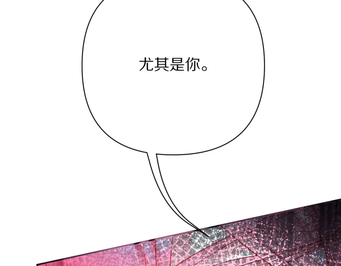 第53话 最后机会57