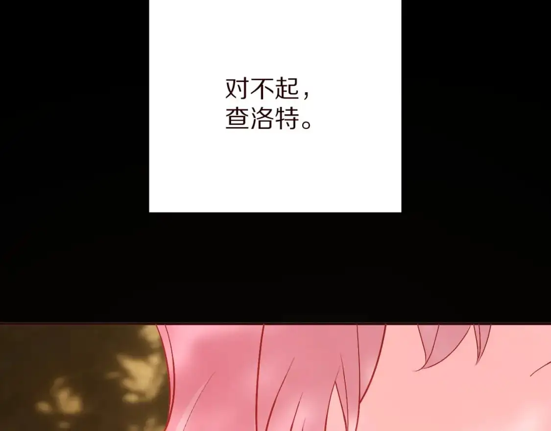 第64话 初雪16