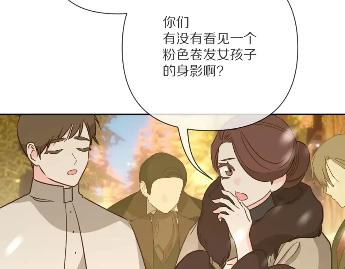 第64话 初雪78