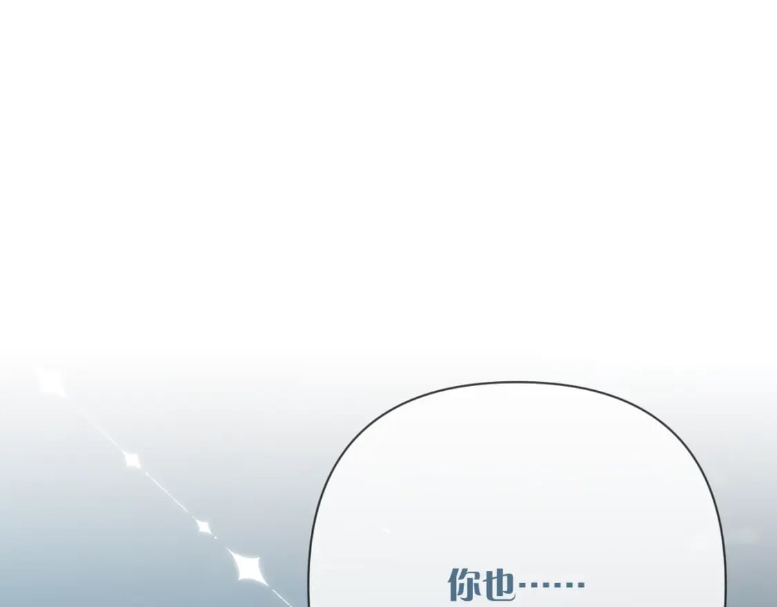 第49话 约定148
