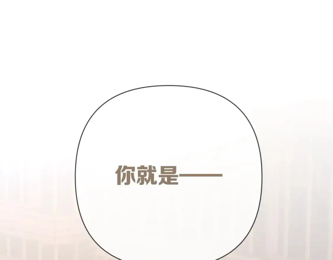 第68话 命运的初遇0