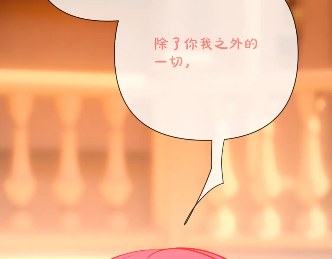 第60话 激战23