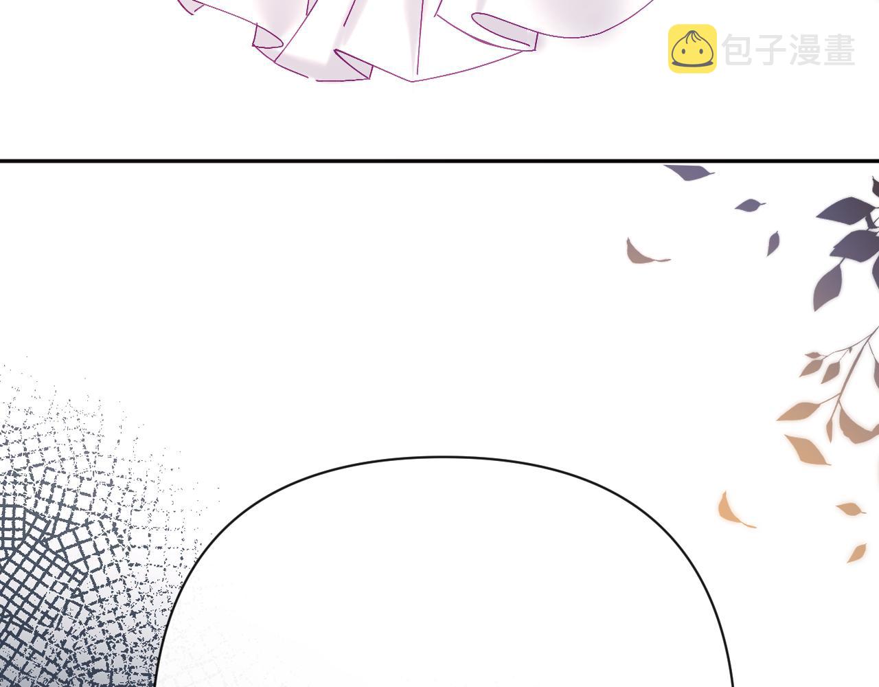 第41话 崩落171
