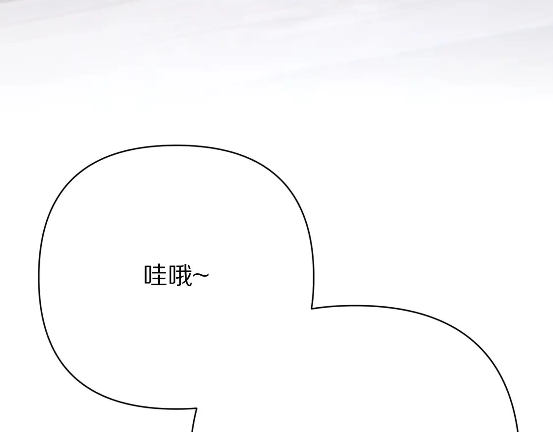 第79话 反叛97