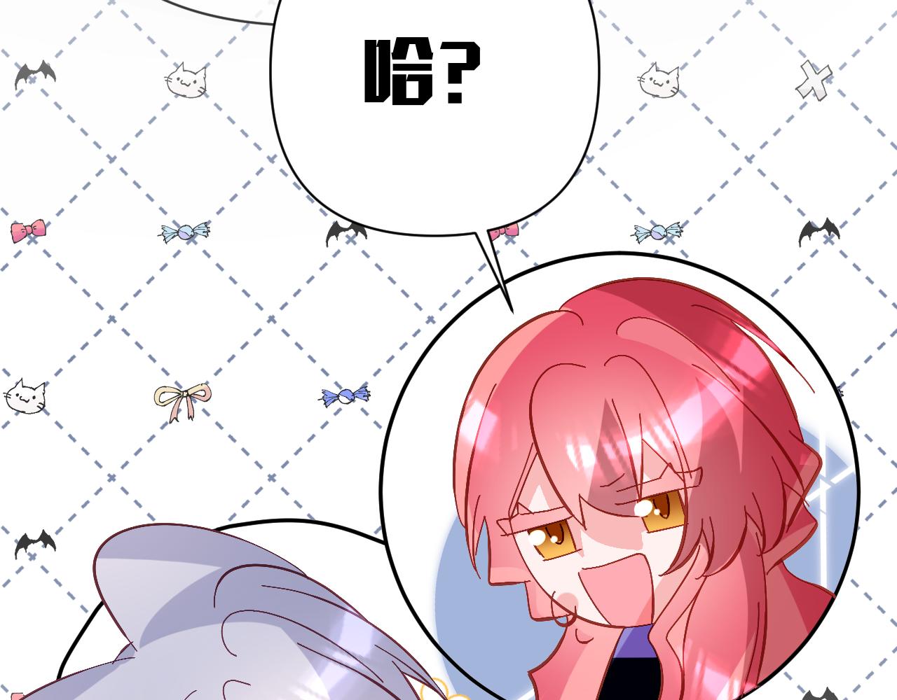 第13话 重逢？！93