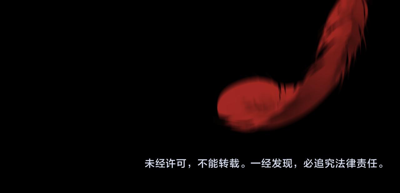第25话 跃动的引线148