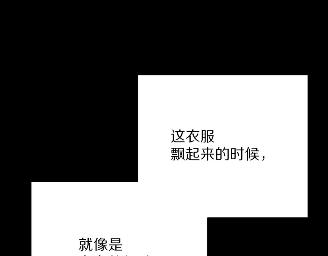 第51话 革新的步伐105