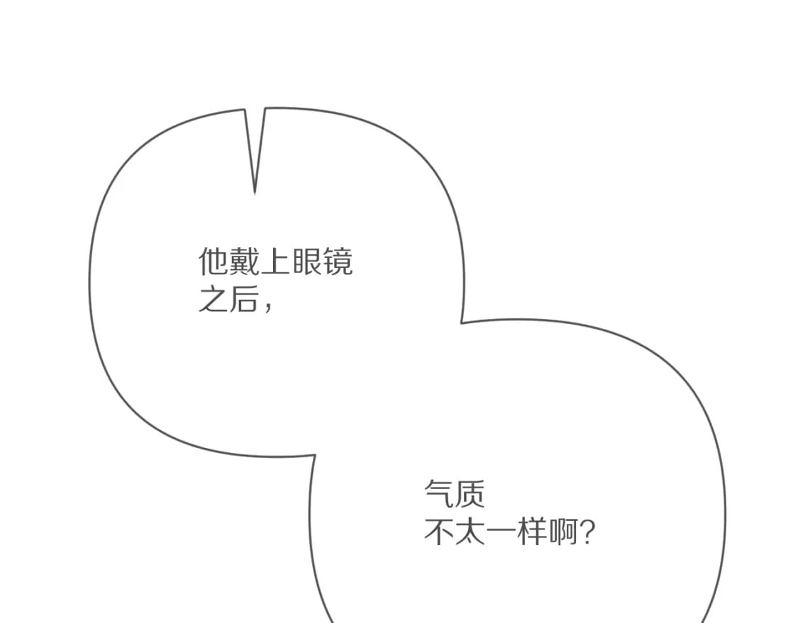 第57话 入局70