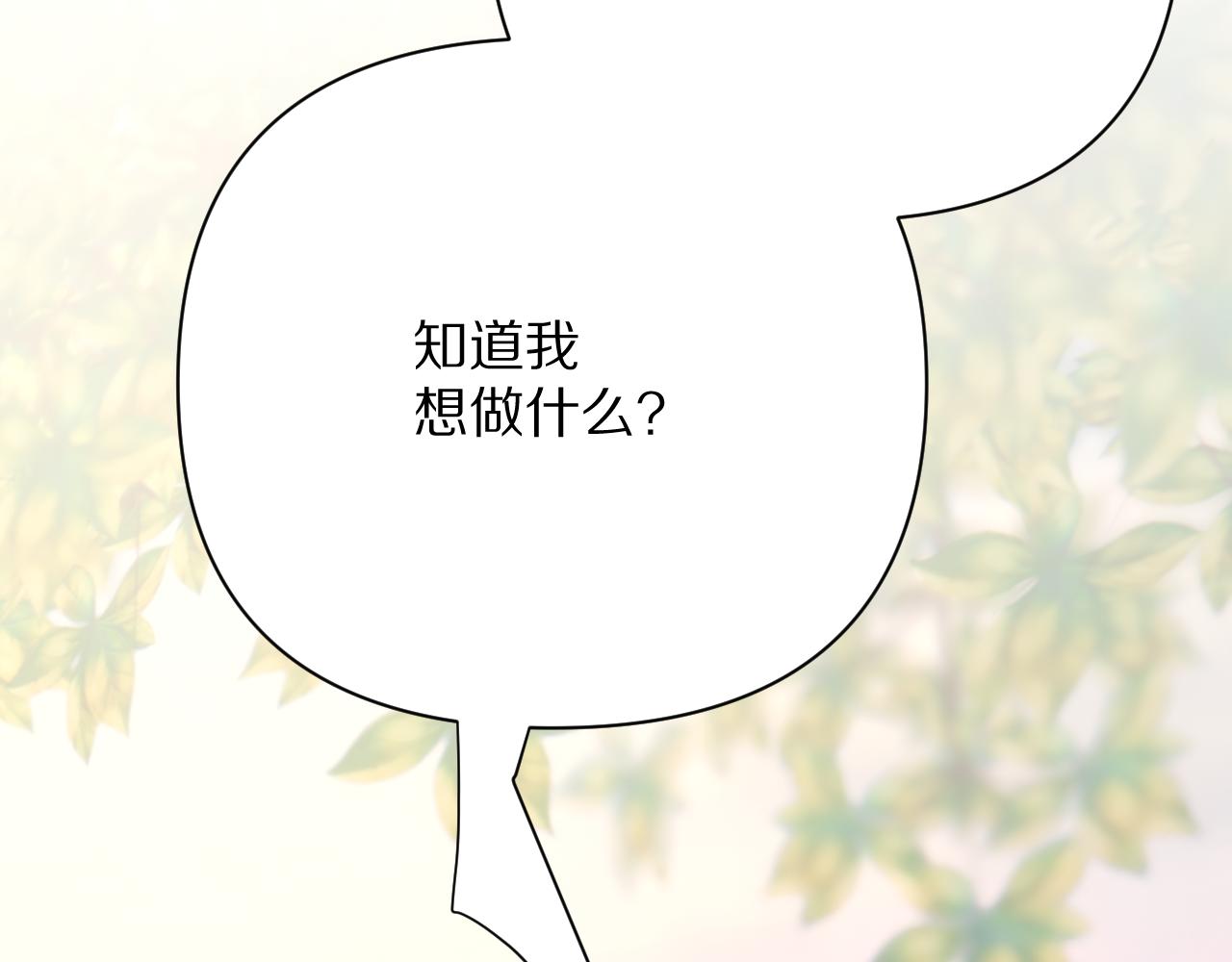 第42话 轮回35