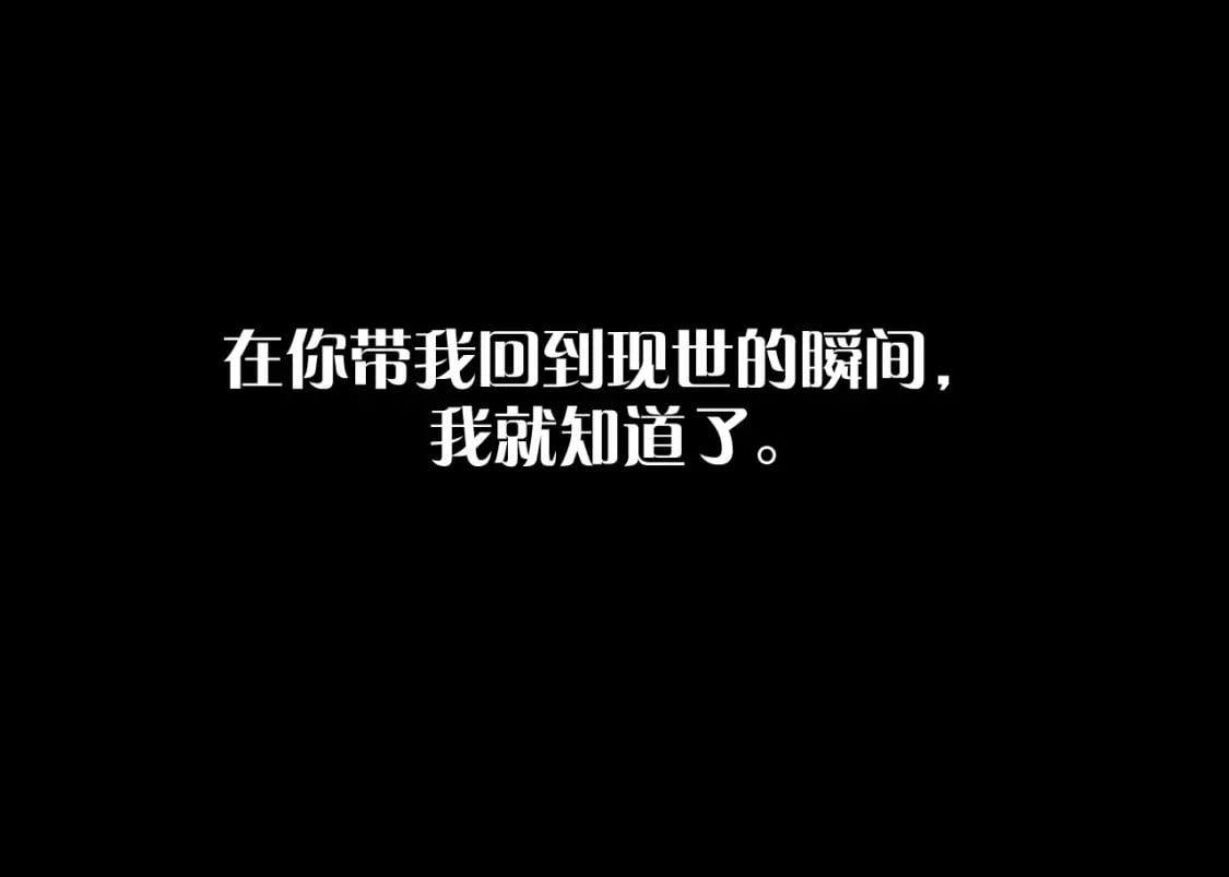 第57话 入局120