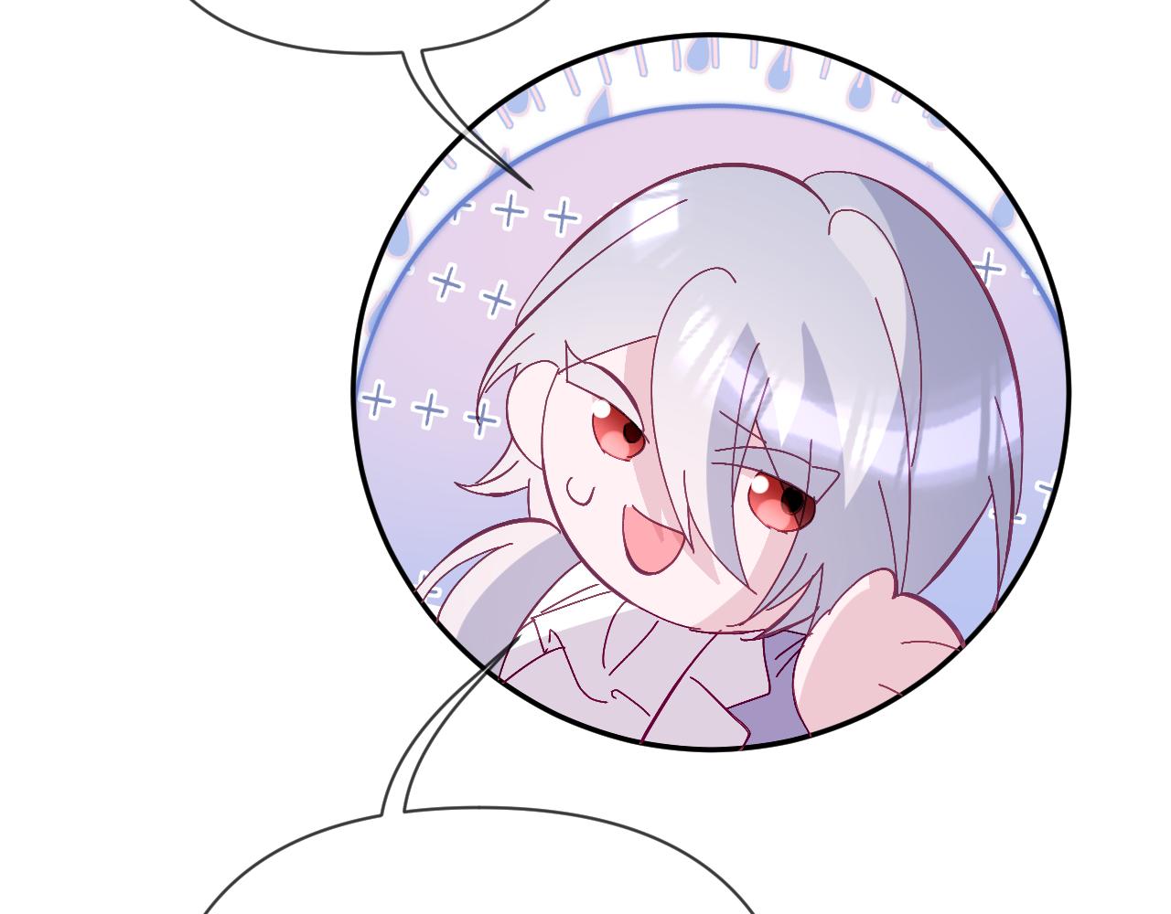 第14话 第一支舞117