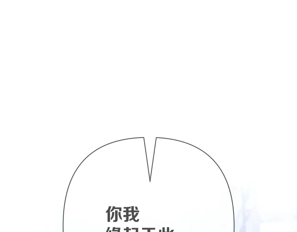 第78话 终幕序曲106