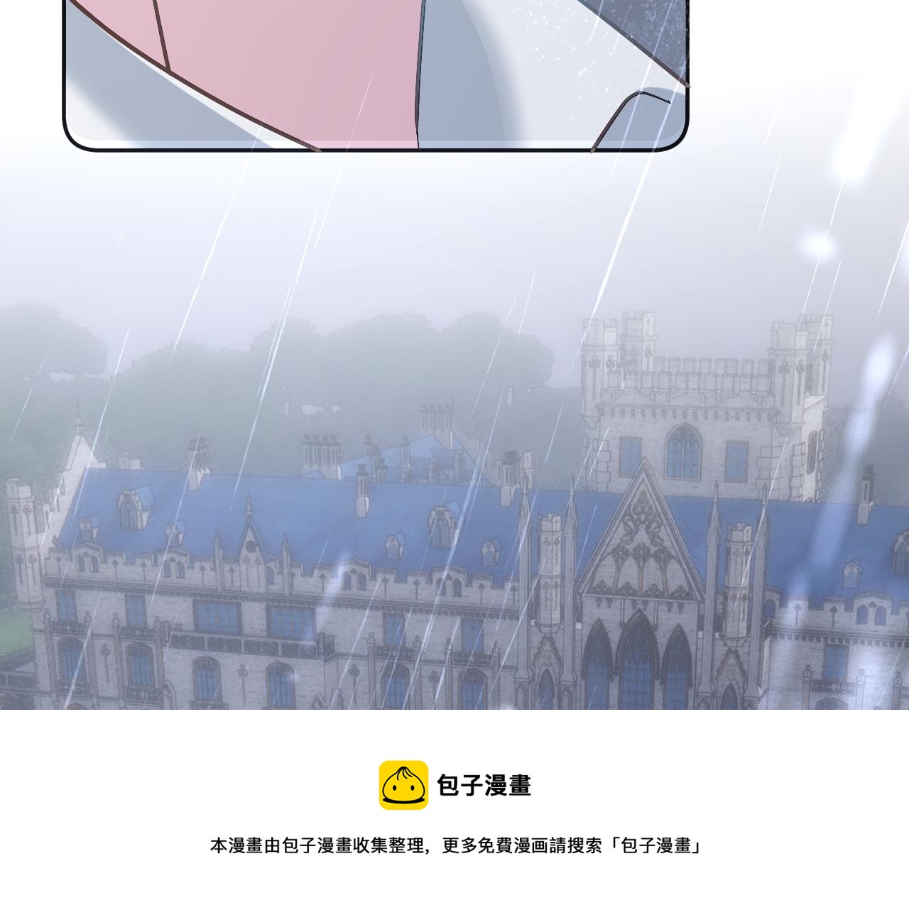 第8话 疯女人124