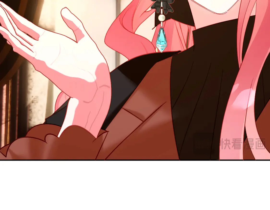 第79话 反叛69