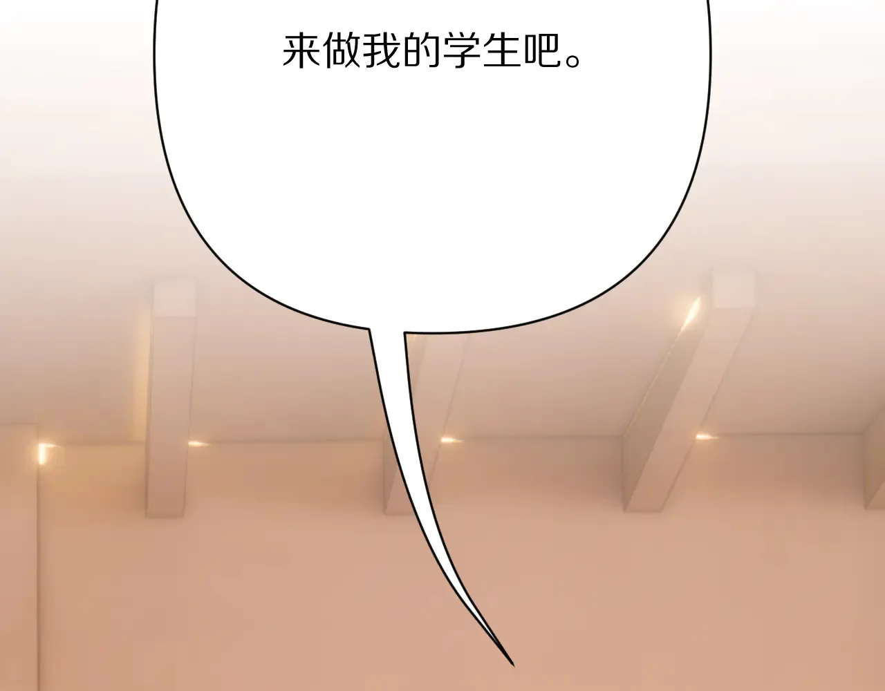 第81话 孤独之种（上）175