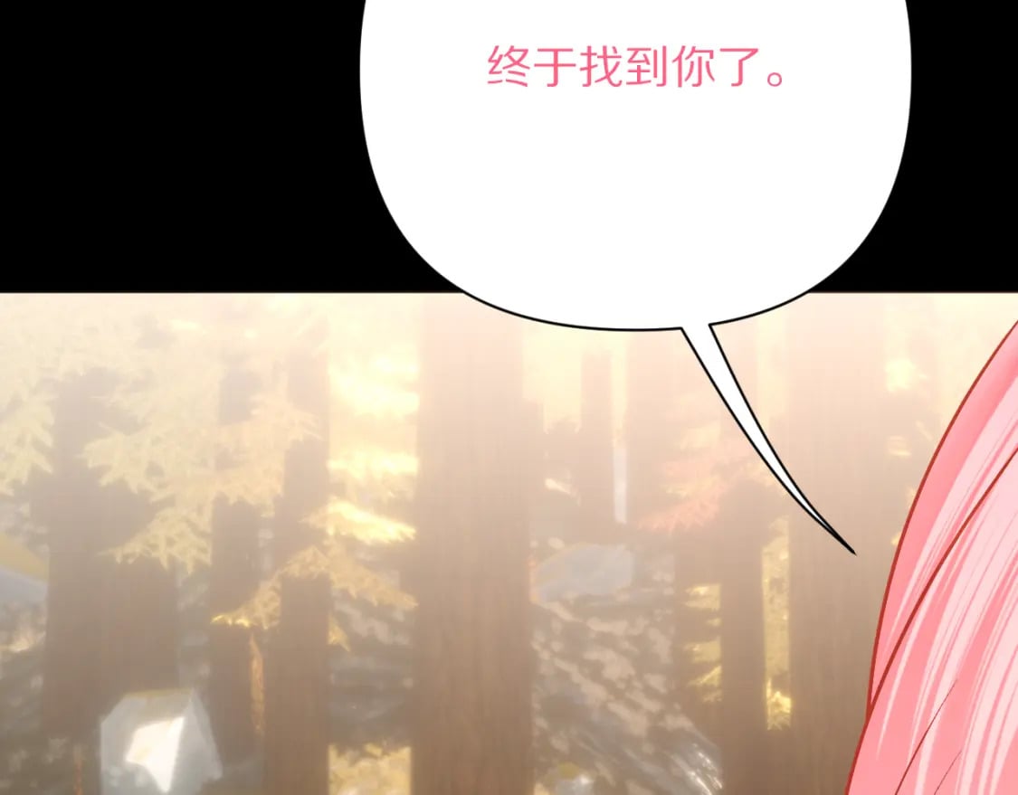 第59话 猎物125