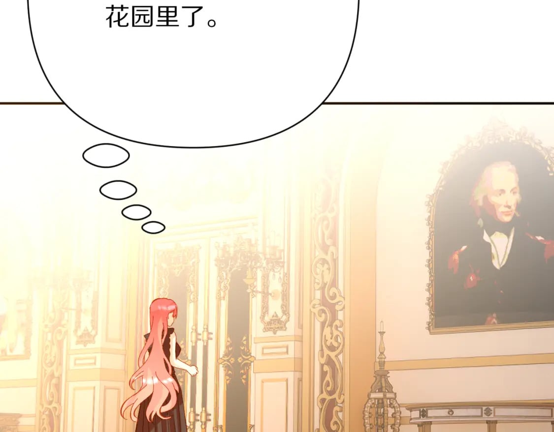 第49话 约定170