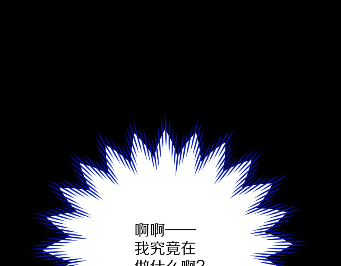 第74话 鸿门宴12