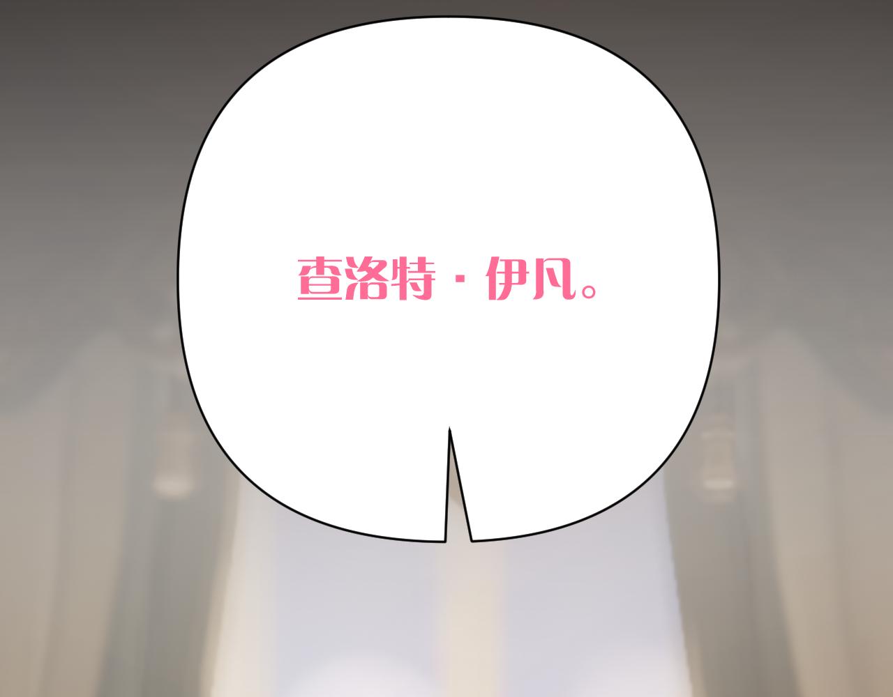 第38话 分歧的道路134