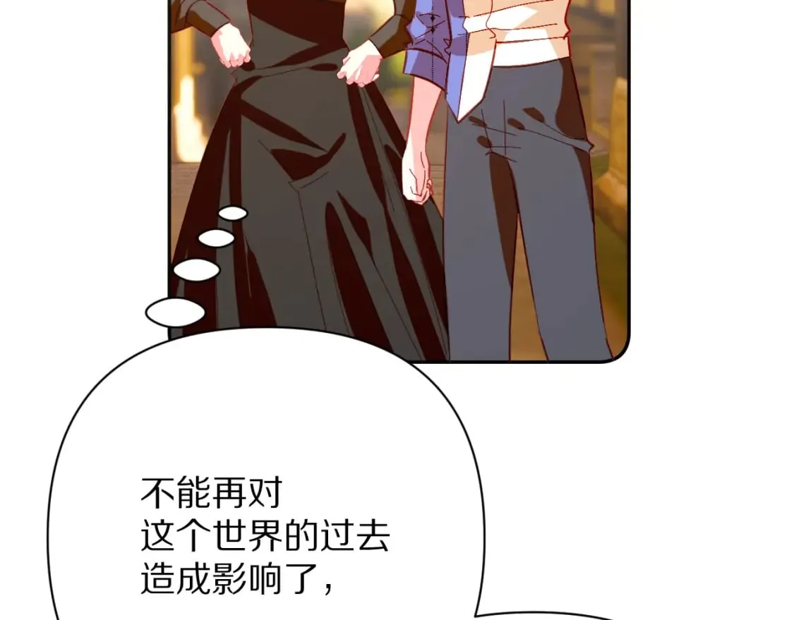 第71话 再会的约定16