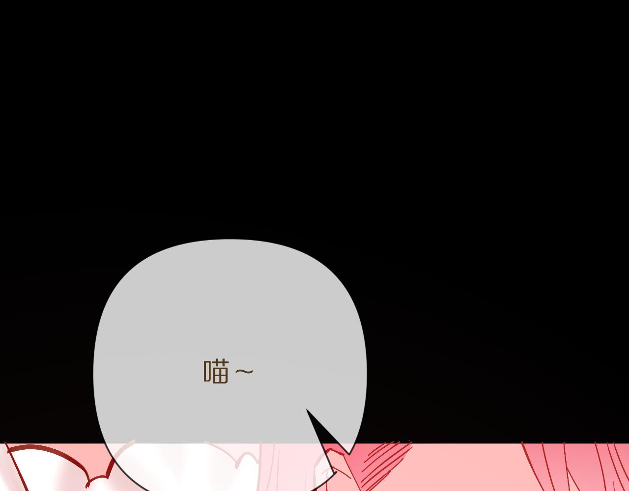 第37话 明灭3