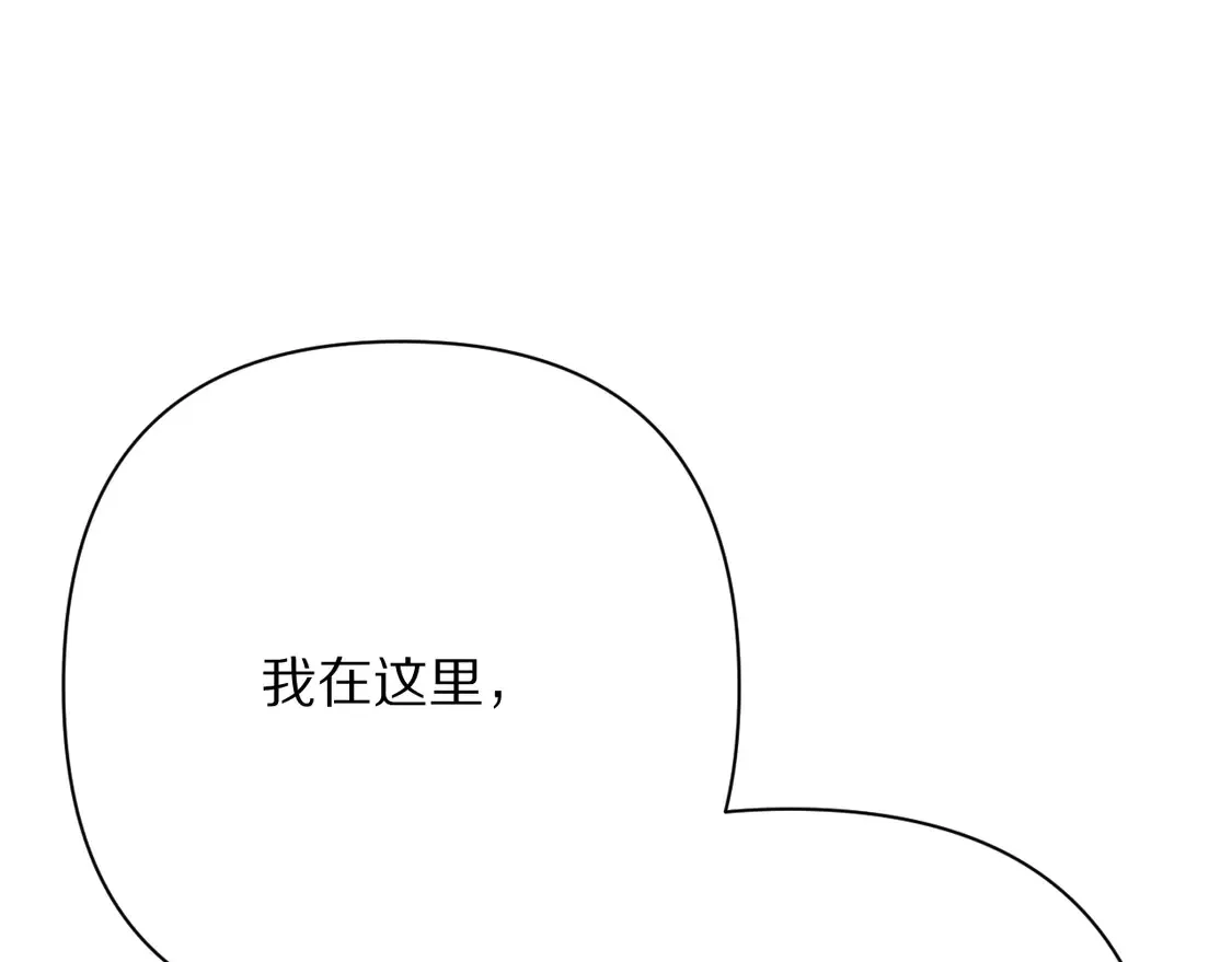 第77话 剧本再演86