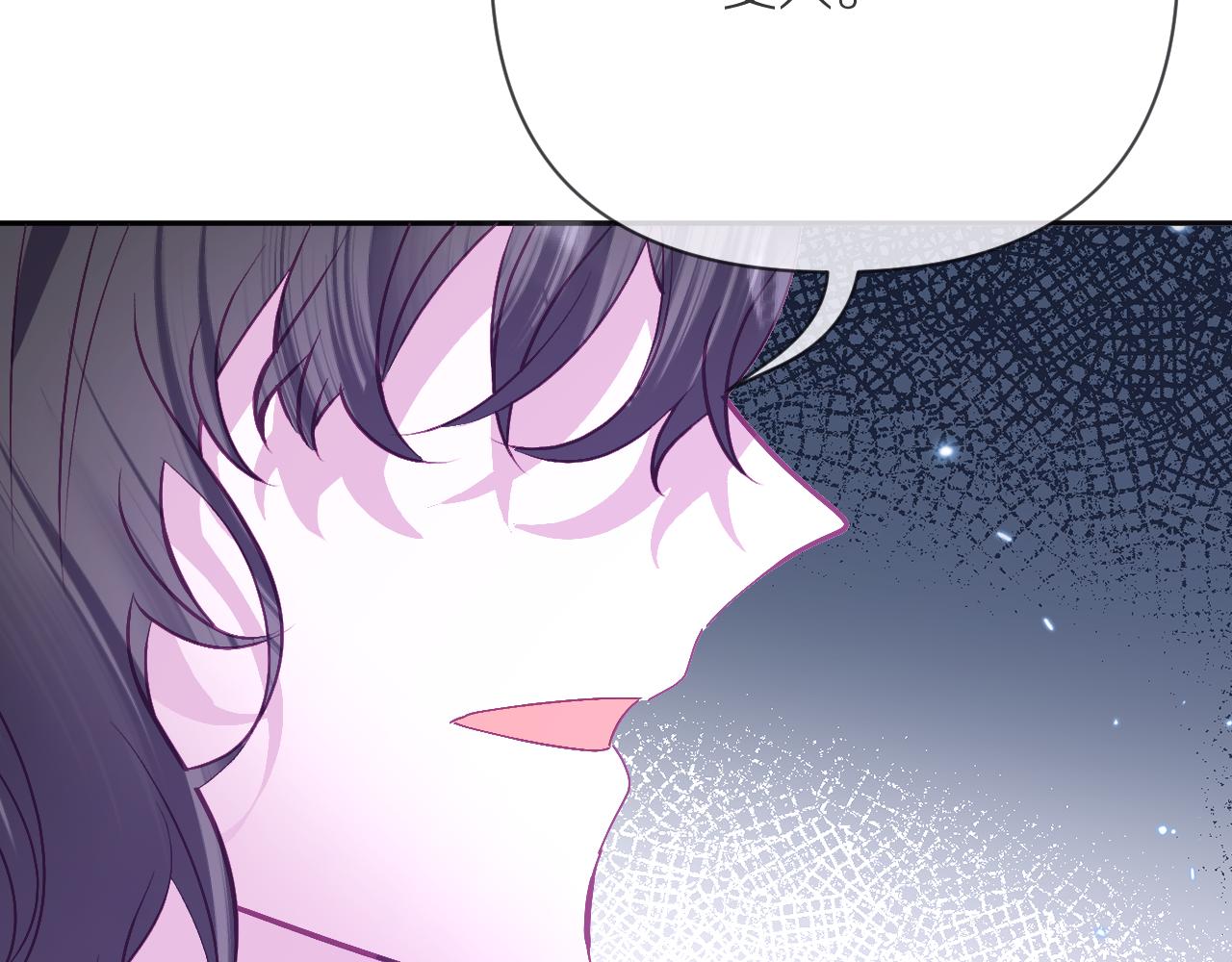 第32话 毒蜘蛛133