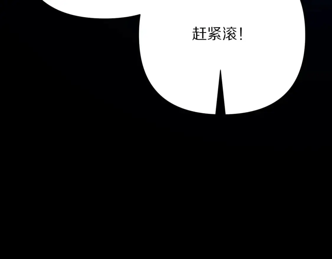 第68话 命运的初遇132