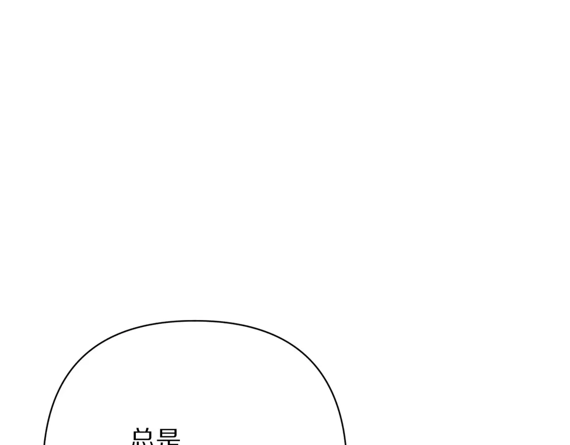 第78话 终幕序曲192