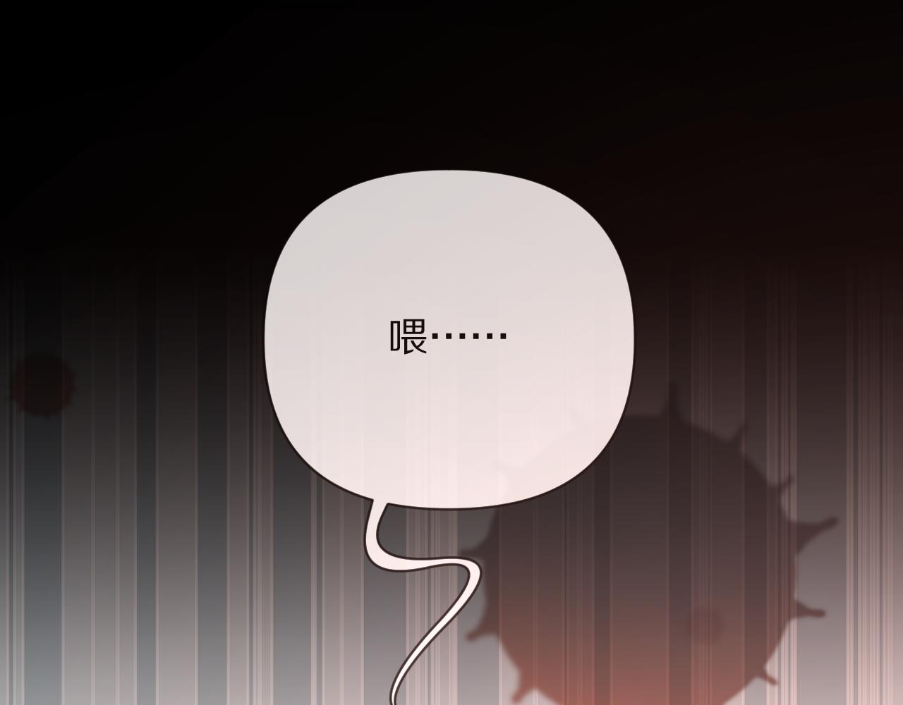 第23话 赌局47