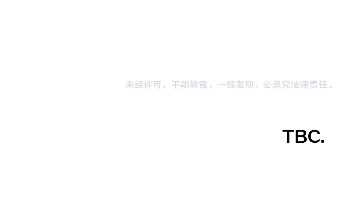 第78话 终幕序曲205