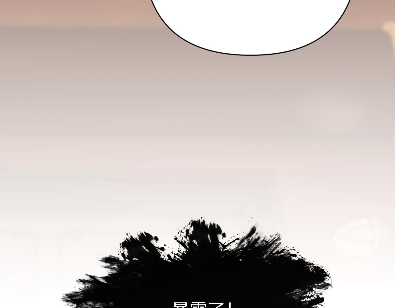 第34话 镜中你我110