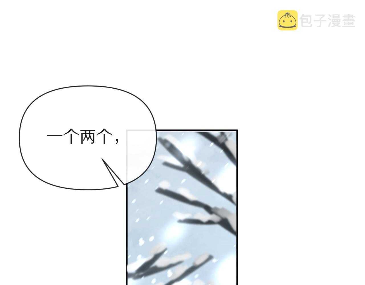 第1话 复仇剧的序幕127
