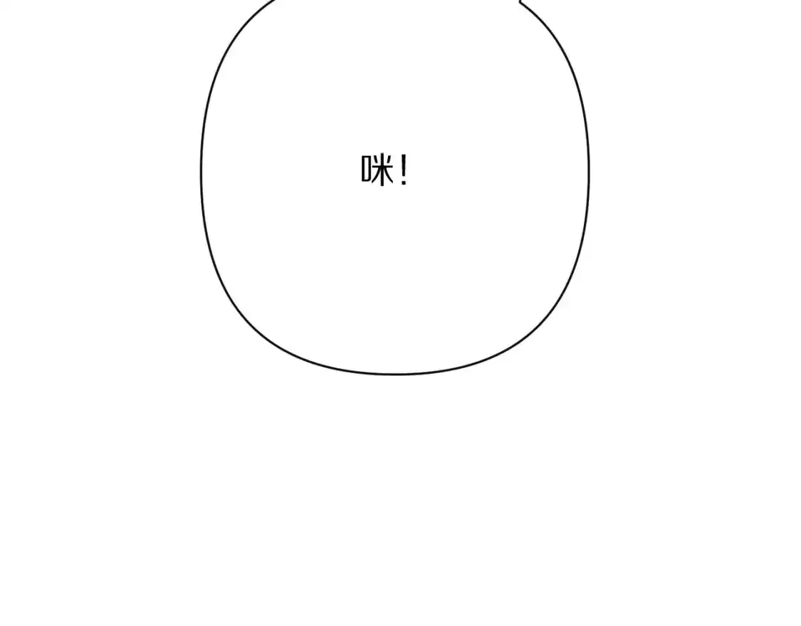 第70话 重叠虚像的神76