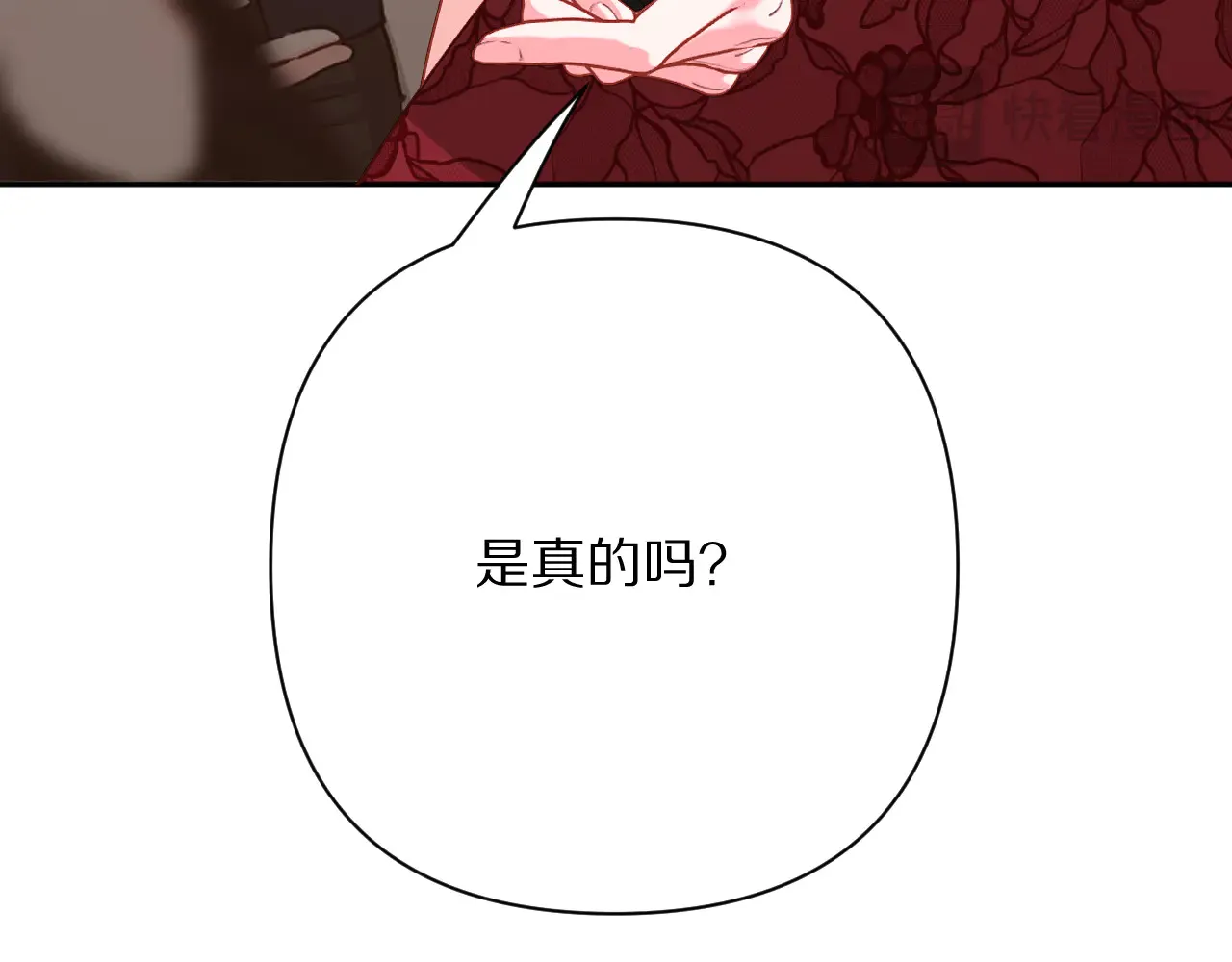 第81话 孤独之种（上）107
