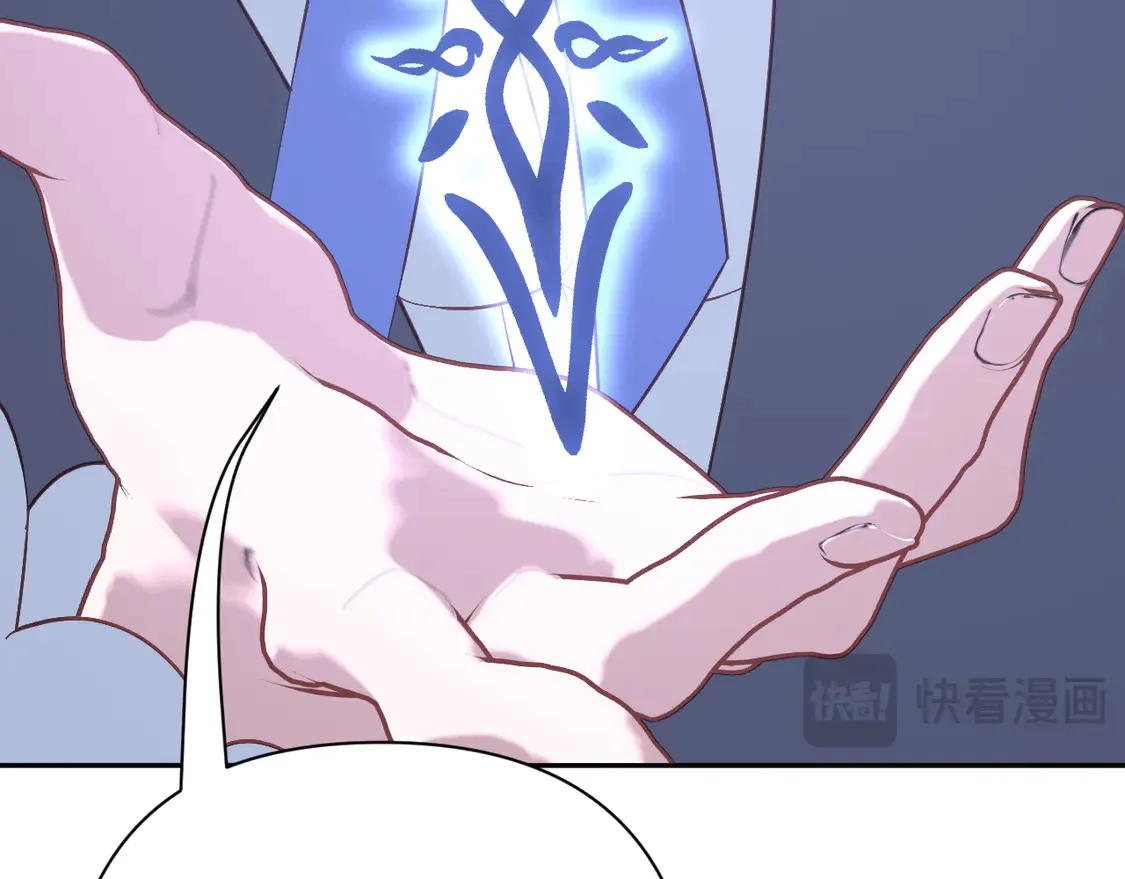 第79话 反叛111