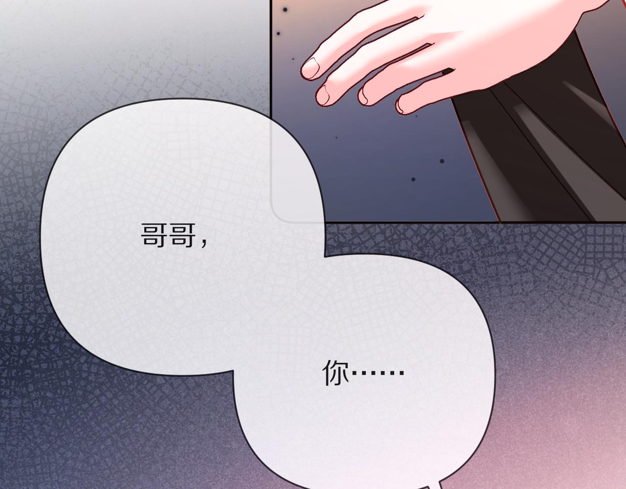 第23话 赌局52