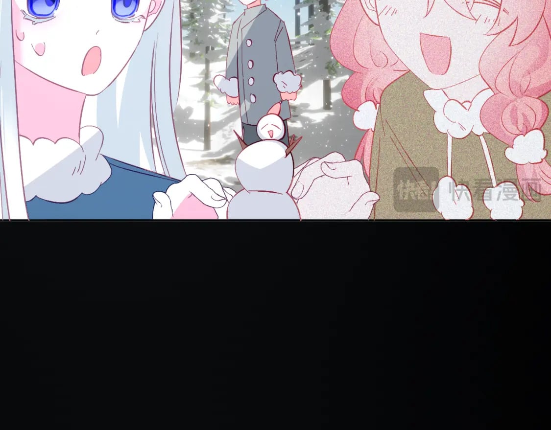 第59话 猎物143