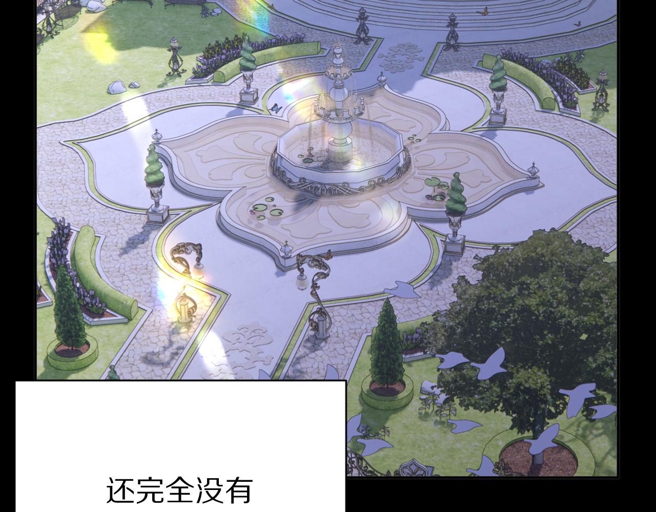 第14话 第一支舞141