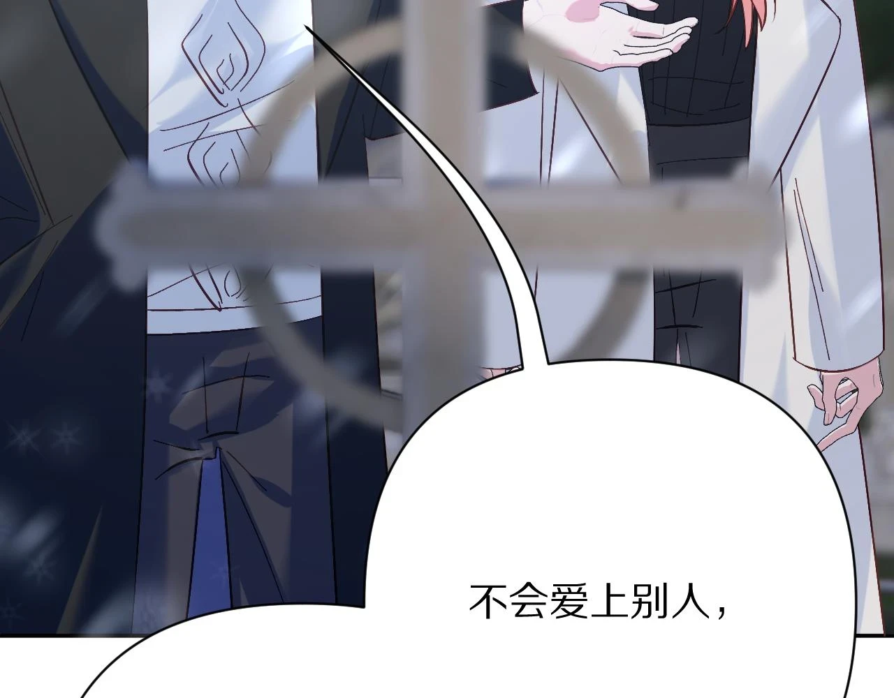 第46话 倾诉之雪115