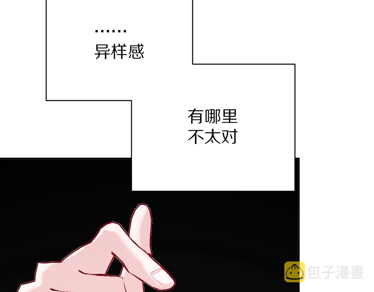 第9话 召唤阵105