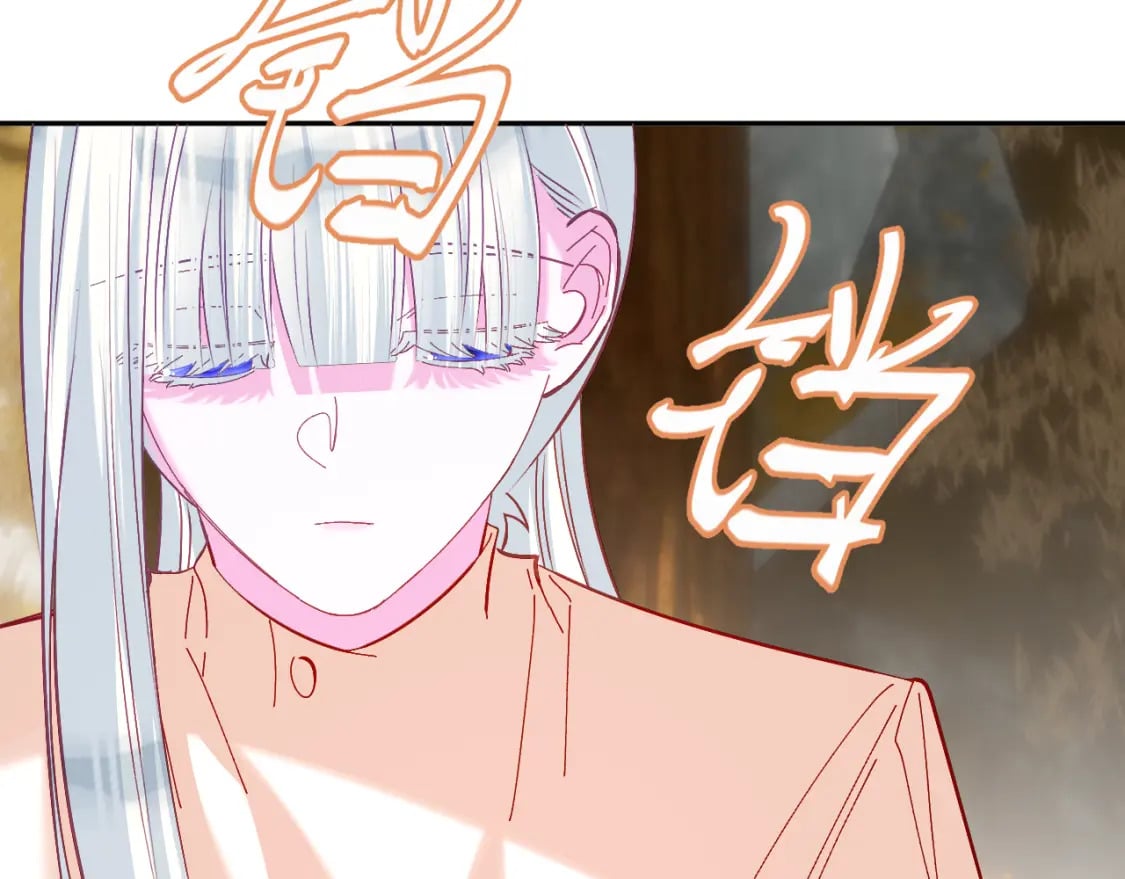 第61话 破裂的同盟121