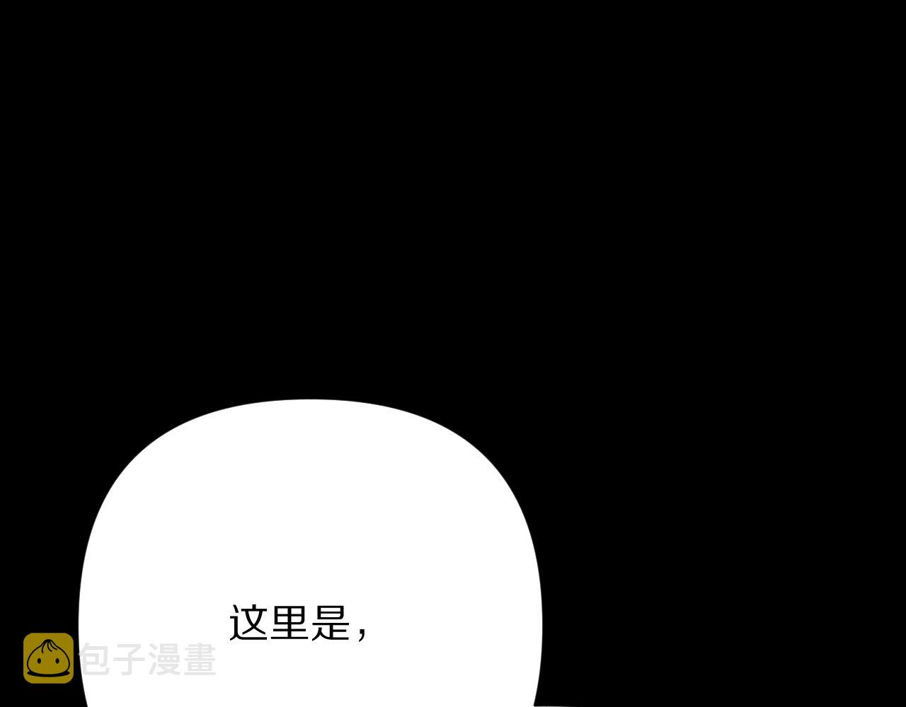 第39话 延伸的希望28