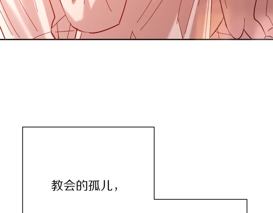 第51话 革新的步伐100